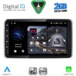 DIGITAL IQ BLF 4935_CPA (9″ DECK) MULTIMEDIA TABLET 1DIN - Image 13