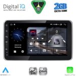 DIGITAL IQ BLF 4935_CPA (9″ DECK) MULTIMEDIA TABLET 1DIN