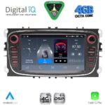 DIGITAL IQ BLG 403B_CPA (7" DECK) MULTIMEDIA SYSTEM for FORD mod. 2007-2011