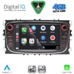 DIGITAL IQ BLG 403B_CPA (7" DECK) MULTIMEDIA SYSTEM for FORD mod. 2007-2011 - Image 2