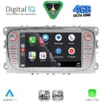 DIGITAL IQ BLG 403B_CPA (7" DECK) MULTIMEDIA SYSTEM for FORD mod. 2007-2011 - Image 11