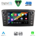 DIGITAL IQ BLG 425BL_CPA (7″ DECK) MULTIMEDIA OEM for TOYOTA AVENSIS (T25) mod. 2003-2009 (BLACK) - Image 2