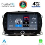 DIGITAL IQ BLG 498_CPA (7" DECK) MULTIMEDIA SYSTEM for FIAT 500 mod. 2016-2025 - Image 12