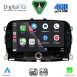 DIGITAL IQ BLG 498_CPA (7" DECK) MULTIMEDIA SYSTEM for FIAT 500 mod. 2016-2025 - Image 15
