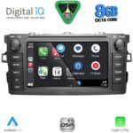 DIGITAL IQ BLF 328_CPA (7" DECK) MULTIMEDIA OEM for TOYOTA AURIS mod. 2007-2012 - Image 16