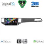 DIGITAL IQ BXC 3745_CPAA (SL) (10inc) MULTIMEDIA TABLET for VW GOLF SPORTSVAN mod. 2014-2021 - Image 2