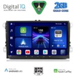 DIGITAL IQ BXC 389_CPAA (9'' DECK) MULTIMEDIA SYSTEM for VW – SKODA – SEAT GROUP mod. 2004-2014