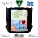 DIGITAL IQ BXC 3977_CPAA TESLA STYLE for HONDA CRV mod. 2007-2012 - Image 2