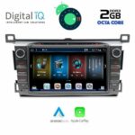DIGITAL IQ BXE 524_CPA (8'' DVD) MULTIMEDIA SYSTEM for TOYOTA RAV 4 mod. 2013-2019 - Image 2