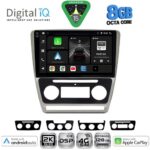 DIGITAL IQ BXF 11595SL_CPAA (10inc) MULTIMEDIA TABLET for SKODA OCTAVIA 5 mod. 2005-2012 (SILVER)