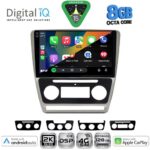 DIGITAL IQ BXF 11595SL_CPAA (10inc) MULTIMEDIA TABLET for SKODA OCTAVIA 5 mod. 2005-2012 (SILVER) - Image 2