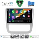 DIGITAL IQ BXF 11751_CPAA CLIMA (9inc) MULTIMEDIA TABLET for VW EOS mod. 2006-2016 - SCIROCCO mod. 2011-2014 - Image 2