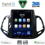 DIGITAL IQ BXF 5878_CPAA TESLA STYLE for JEEP COMPASS mod. 2017-2021