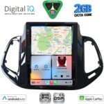 DIGITAL IQ BXF 5878_CPAA TESLA STYLE for JEEP COMPASS mod. 2017-2021 - Image 2