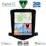 DIGITAL IQ BXF 5925_CPAA TESLA STYLE  for CHEVROLET CRUZE mod. 2008-2012 - Image 2