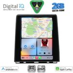 DIGITAL IQ BXF 5947_CPAA (LOW VERSION) TESLA STYLE for RENAULT CLIO - CAPTUR mod. 2019-2026 - Image 2