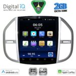 DIGITAL IQ BXF 5960_CPAA TESLA STYLE for MERCEDES VITO mod. 2015-2024