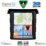 DIGITAL IQ BXF 5961_CPAA TESLA STYLE for SUBARU FORESTER – IMPREZA – XV mod. 2019-2024 - Image 2