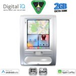 DIGITAL IQ BXF 5967_CPAA TESLA STYLE for NISSAN XTRAIL mod. 2007-2014 - Image 2