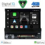 DIGITAL IQ BXF 636_CPAA (7" DECK) MULTIMEDIA 1DIN