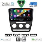 DIGITAL IQ BXF 6595BL_CPAA (10inc) MULTIMEDIA TABLET for SKODA OCTAVIA 5 mod. 2005-2012 (BLACK) - Image 2