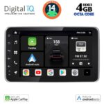 DIGITAL IQ BXF 6935_CPAA (9'' DIN) MULTIMEDIA TABLET 1DIN - Image 14