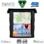 DIGITAL IQ BXF 6961_CPAA TESLA STYLE for SUBARU FORESTER – IMPREZA – XV mod. 2019-2024 - Image 2