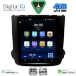DIGITAL IQ BXF 6977_CPAA TESLA STYLE for HONDA CRV mod. 2007-2012