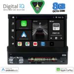 DIGITAL IQ BXF 736_CPAA (7" DECK) MULTIMEDIA 1DIN