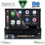 DIGITAL IQ BXF 736_CPAA (7" DECK) MULTIMEDIA 1DIN - Image 2