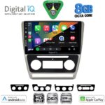 DIGITAL IQ BXF 7595SL_CPAA (10inc) MULTIMEDIA TABLET for SKODA OCTAVIA 5 mod. 2005-2012 (SILVER) - Image 2