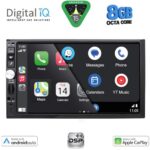DIGITAL IQ BXF 793_CPAA (7'' DIN) MULTIMEDIA 2DIN - Image 3