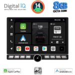 DIGITAL IQ BXF 6950_CPAA (10.1'' DIN) MULTIMEDIA TABLET 1DIN with 4G SIM - Image 16