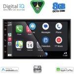 DIGITAL IQ BXF 795_CPAA (7'' DECK) MULTIMEDIA 2DIN - Image 2