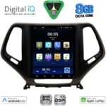 DIGITAL IQ BXF 7984_CPAA TESLA STYLE for JEEP CHEROKEE mod. 2014-2024