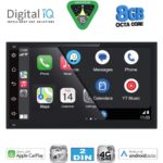 DIGITAL IQ BXK 869_CPAA (6.8" DIN) 4G SIM MULTIMEDIA 2 DIN - Image 2
