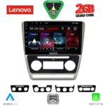 LENOVO LVD 2595SL_CPA (10inc) MULTIMEDIA TABLET for SKODA OCTAVIA 5 mod. 2005-2012 (SILVER)