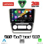 LENOVO LVD 2595SL_CPA (10inc) MULTIMEDIA TABLET for SKODA OCTAVIA 5 mod. 2005-2012 (SILVER) - Image 2