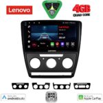 LENOVO LVE 8595BL_CPAA (10inc) MULTIMEDIA TABLET for SKODA OCTAVIA 5 mod. 2005-2012 (BLACK)