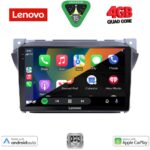 LENOVO LVE 8670_CPAA (9inc) MULTIMEDIA TABLET for SUZUKI ALTO - NISSAN PIXO mod. 2009-2014 - Image 2