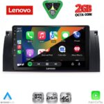 LENOVO LVF 5045_CPA (9inc) MULTIMEDIA TABLET for BMW Series 5 (E39) mod. 1997-2005 | X5 (E53) mod. 1999-2006 - Image 2