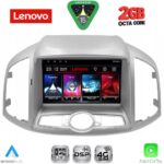 LENOVO LVF 5071_CPA (10inc) MULTIMEDIA for CHEVROLET CAPTIVA mod. 2012-2018