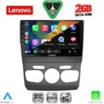 LENOVO LVF 5085_CPA (10inc) MULTIMEDIA TABLET for CITROEN C4 -DS4 mod. 2011-2018 - Image 2