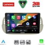 LENOVO LVF 5130BG_CPA (9inc) MULTIMEDIA TABLET for FIAT 500 mod. 2007-2015 (BEIGE) - Image 2