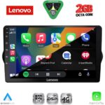 LENOVO LVF 5148_CPA (9inc) MULTIMEDIA TABLET for FIAT TIPO mod. 2015-2023 - Image 2