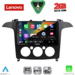 LENOVO LVF 5175_CPA A/C (9inc) MULTIMEDIA TABLET for FORD SMAX mod. 2006-2014 - Image 2
