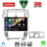 LENOVO LVF 5241SL_CPA (10inc) MULTIMEDIA TABLET for HYUNDAI TUCSON mod. 2004-2010 (SILVER) - Image 2