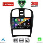 LENOVO LVF 5247_CPA (9inc) MULTIMEDIA TABLET for HYUNDAI SONATA mod. 2000-2006 - Image 2