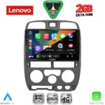 LENOVO LVF 5253GR_CPA (9inc) MULTIMEDIA TABLET for ISUZU D-MAX mod. 2002-2008 (GREY) - Image 2