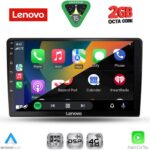 LENOVO LVF 5324_CPA (CLIMA+A/C) (9inc) MULTIMEDIA TABLET for KIA SPORTAGE mod. 2004-2010 - Image 2